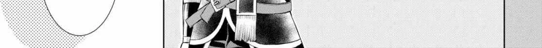 Isekai De Skill Wo Kaitai Shitara Cheat Na Yome Ga Zoushoku Shimashita: Gainen Kousa No Structure Chapter 52 page 54 - 