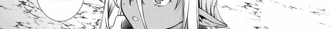 Isekai De Skill Wo Kaitai Shitara Cheat Na Yome Ga Zoushoku Shimashita: Gainen Kousa No Structure Chapter 52 page 10 - 