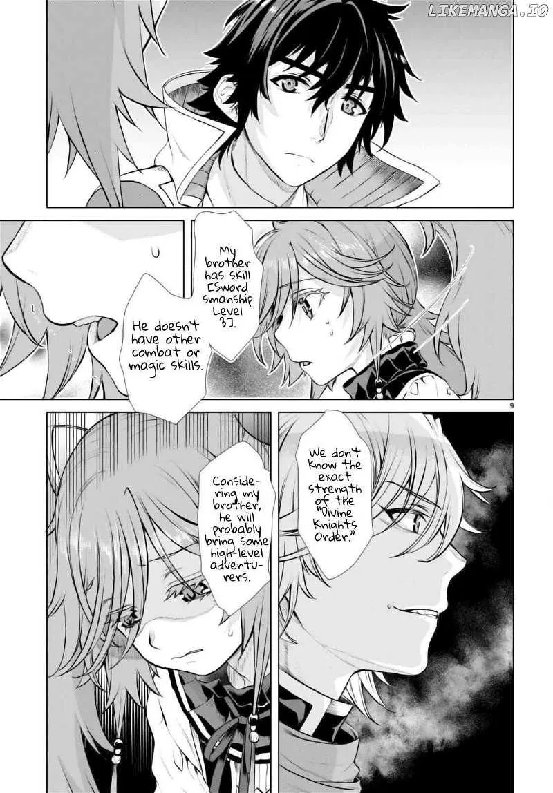Isekai De Skill Wo Kaitai Shitara Cheat Na Yome Ga Zoushoku Shimashita: Gainen Kousa No Structure Chapter 53 page 11 - 