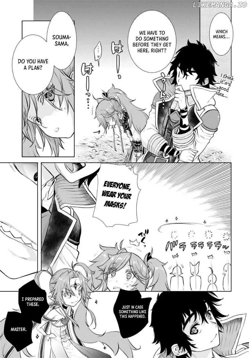 Isekai De Skill Wo Kaitai Shitara Cheat Na Yome Ga Zoushoku Shimashita: Gainen Kousa No Structure Chapter 53 page 13 - 