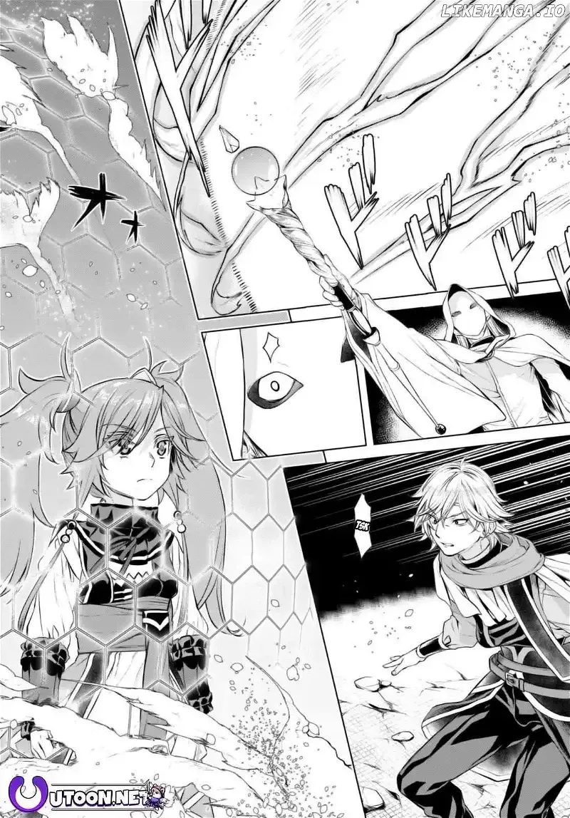 Isekai De Skill Wo Kaitai Shitara Cheat Na Yome Ga Zoushoku Shimashita: Gainen Kousa No Structure Chapter 53 page 18 - 
