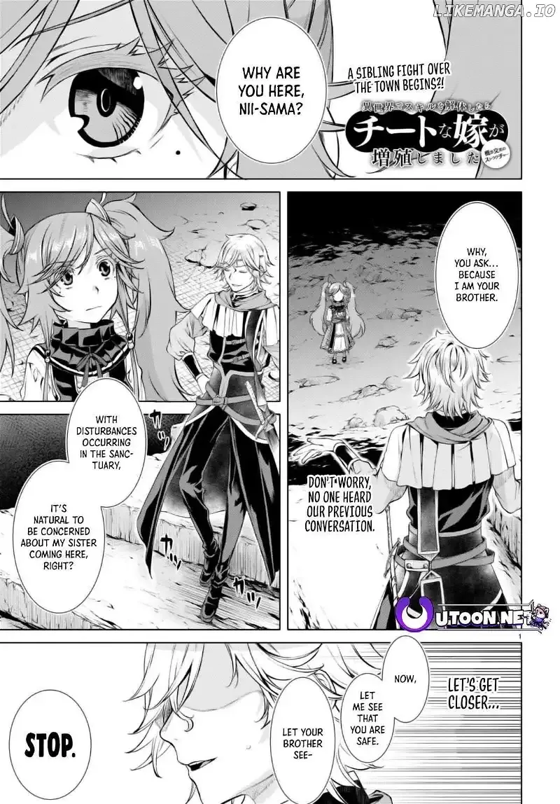 Isekai De Skill Wo Kaitai Shitara Cheat Na Yome Ga Zoushoku Shimashita: Gainen Kousa No Structure Chapter 53 page 3 - 