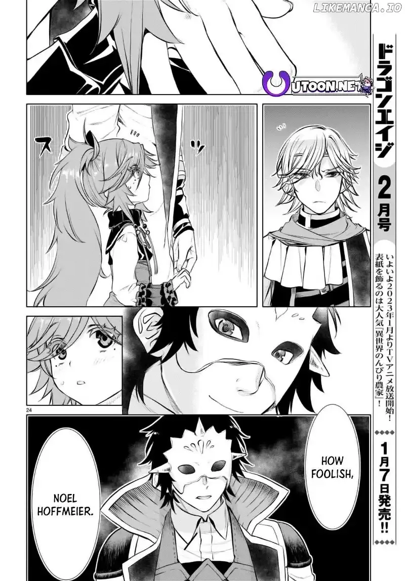 Isekai De Skill Wo Kaitai Shitara Cheat Na Yome Ga Zoushoku Shimashita: Gainen Kousa No Structure Chapter 53 page 26 - 
