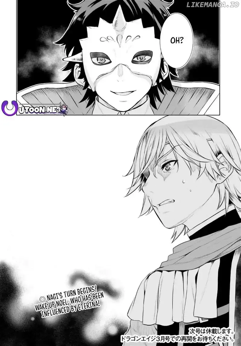 Isekai De Skill Wo Kaitai Shitara Cheat Na Yome Ga Zoushoku Shimashita: Gainen Kousa No Structure Chapter 53 page 30 - 