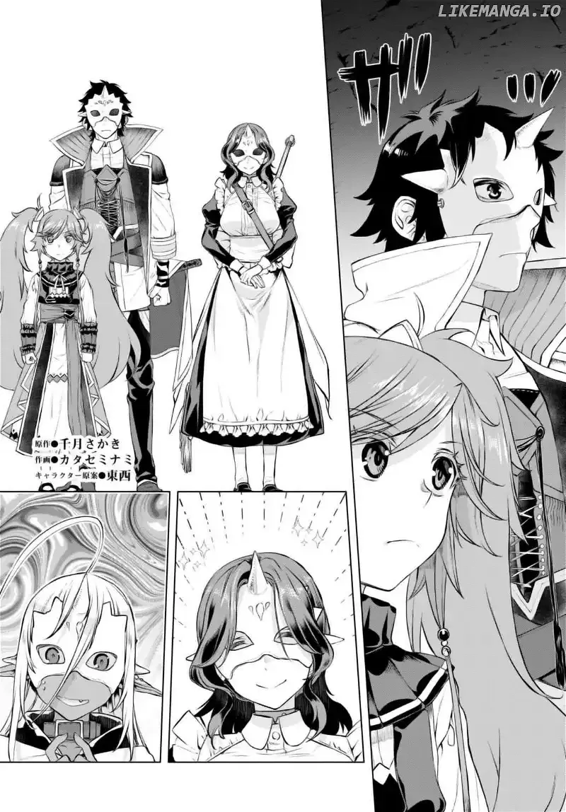 Isekai De Skill Wo Kaitai Shitara Cheat Na Yome Ga Zoushoku Shimashita: Gainen Kousa No Structure Chapter 53 page 4 - 
