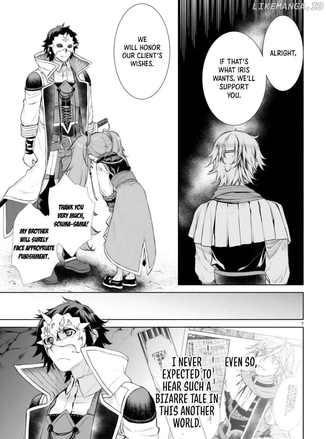 Isekai De Skill Wo Kaitai Shitara Cheat Na Yome Ga Zoushoku Shimashita: Gainen Kousa No Structure Chapter 54 page 14 - 