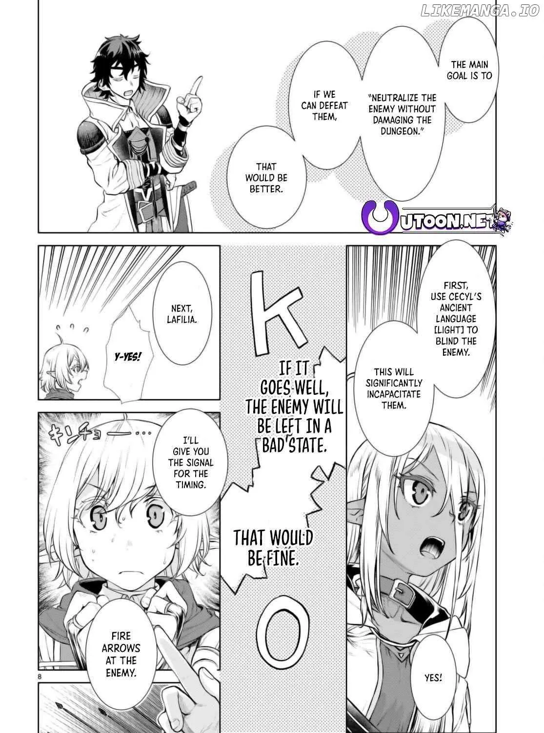 Isekai De Skill Wo Kaitai Shitara Cheat Na Yome Ga Zoushoku Shimashita: Gainen Kousa No Structure Chapter 54 page 16 - 