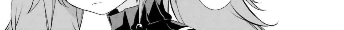 Isekai De Skill Wo Kaitai Shitara Cheat Na Yome Ga Zoushoku Shimashita: Gainen Kousa No Structure Chapter 54 page 19 - 