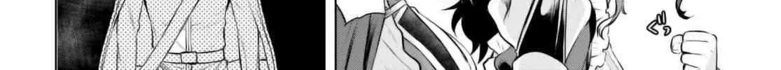 Isekai De Skill Wo Kaitai Shitara Cheat Na Yome Ga Zoushoku Shimashita: Gainen Kousa No Structure Chapter 54 page 21 - 