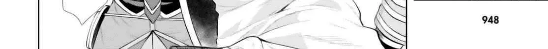 Isekai De Skill Wo Kaitai Shitara Cheat Na Yome Ga Zoushoku Shimashita: Gainen Kousa No Structure Chapter 54 page 29 - 