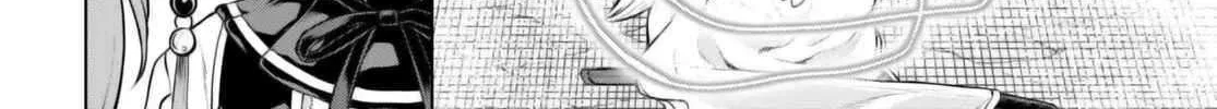 Isekai De Skill Wo Kaitai Shitara Cheat Na Yome Ga Zoushoku Shimashita: Gainen Kousa No Structure Chapter 54 page 33 - 