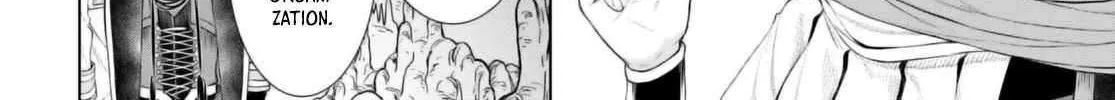 Isekai De Skill Wo Kaitai Shitara Cheat Na Yome Ga Zoushoku Shimashita: Gainen Kousa No Structure Chapter 54 page 41 - 