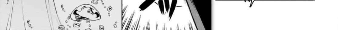 Isekai De Skill Wo Kaitai Shitara Cheat Na Yome Ga Zoushoku Shimashita: Gainen Kousa No Structure Chapter 54 page 55 - 