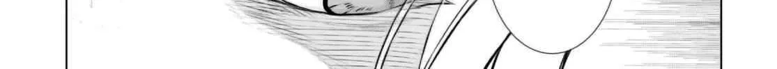Isekai De Skill Wo Kaitai Shitara Cheat Na Yome Ga Zoushoku Shimashita: Gainen Kousa No Structure Chapter 54 page 59 - 