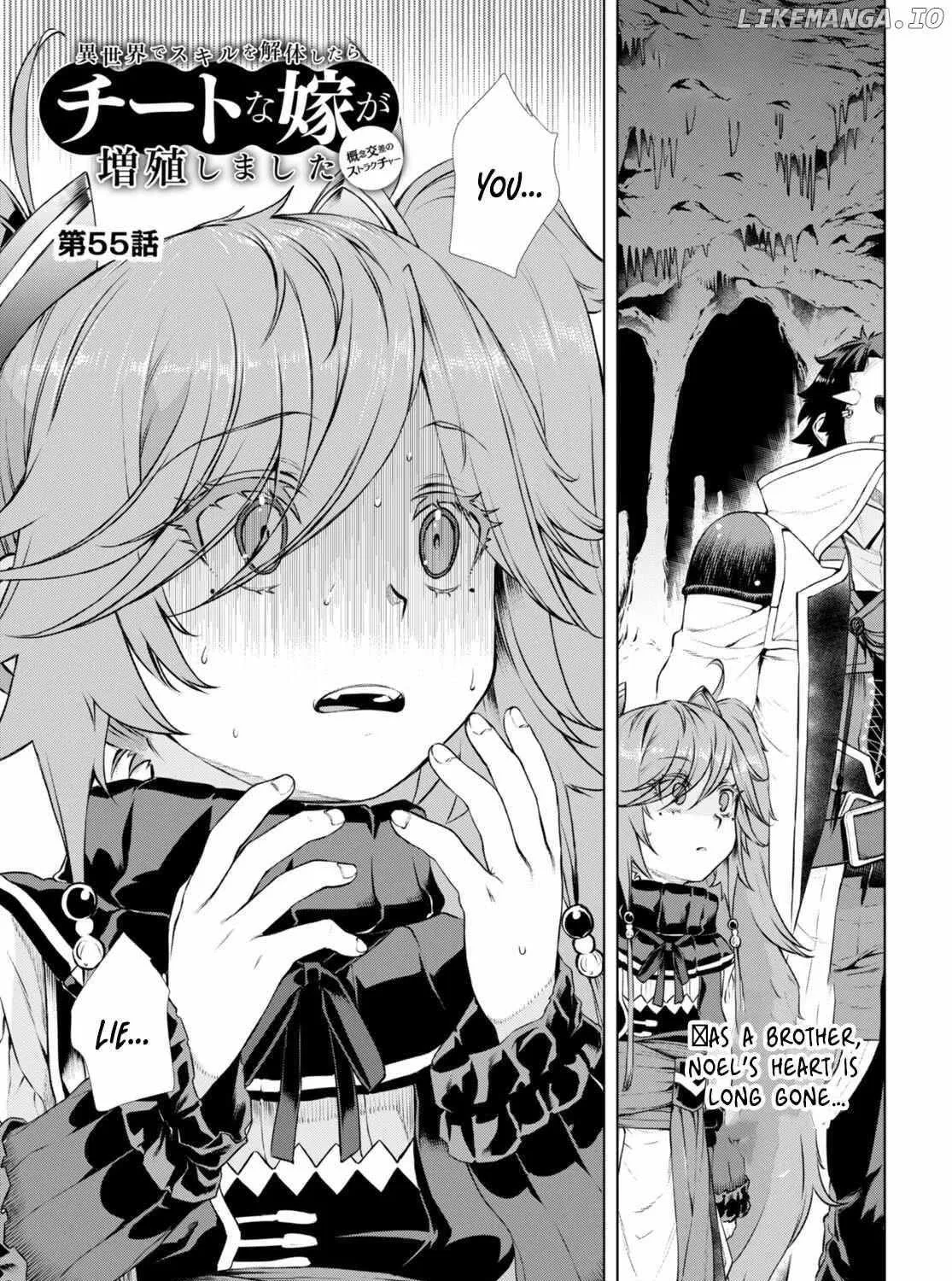 Isekai De Skill Wo Kaitai Shitara Cheat Na Yome Ga Zoushoku Shimashita: Gainen Kousa No Structure Chapter 55 page 2 - 