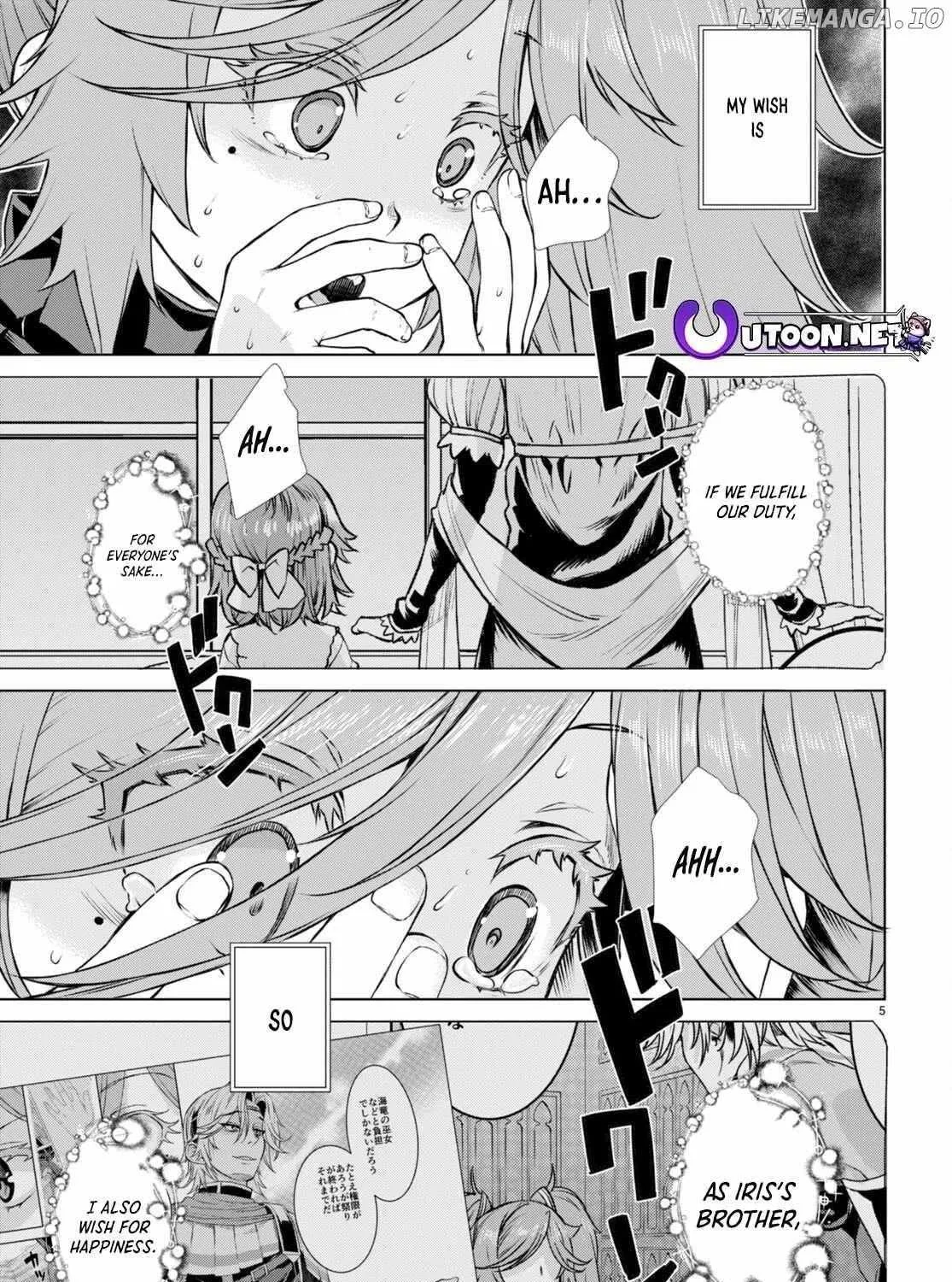Isekai De Skill Wo Kaitai Shitara Cheat Na Yome Ga Zoushoku Shimashita: Gainen Kousa No Structure Chapter 55 page 11 - 