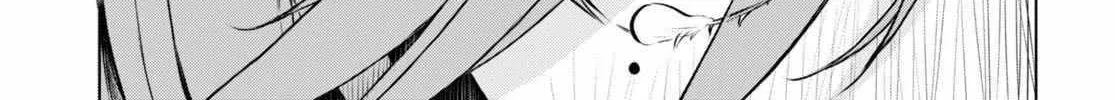 Isekai De Skill Wo Kaitai Shitara Cheat Na Yome Ga Zoushoku Shimashita: Gainen Kousa No Structure Chapter 55 page 16 - 