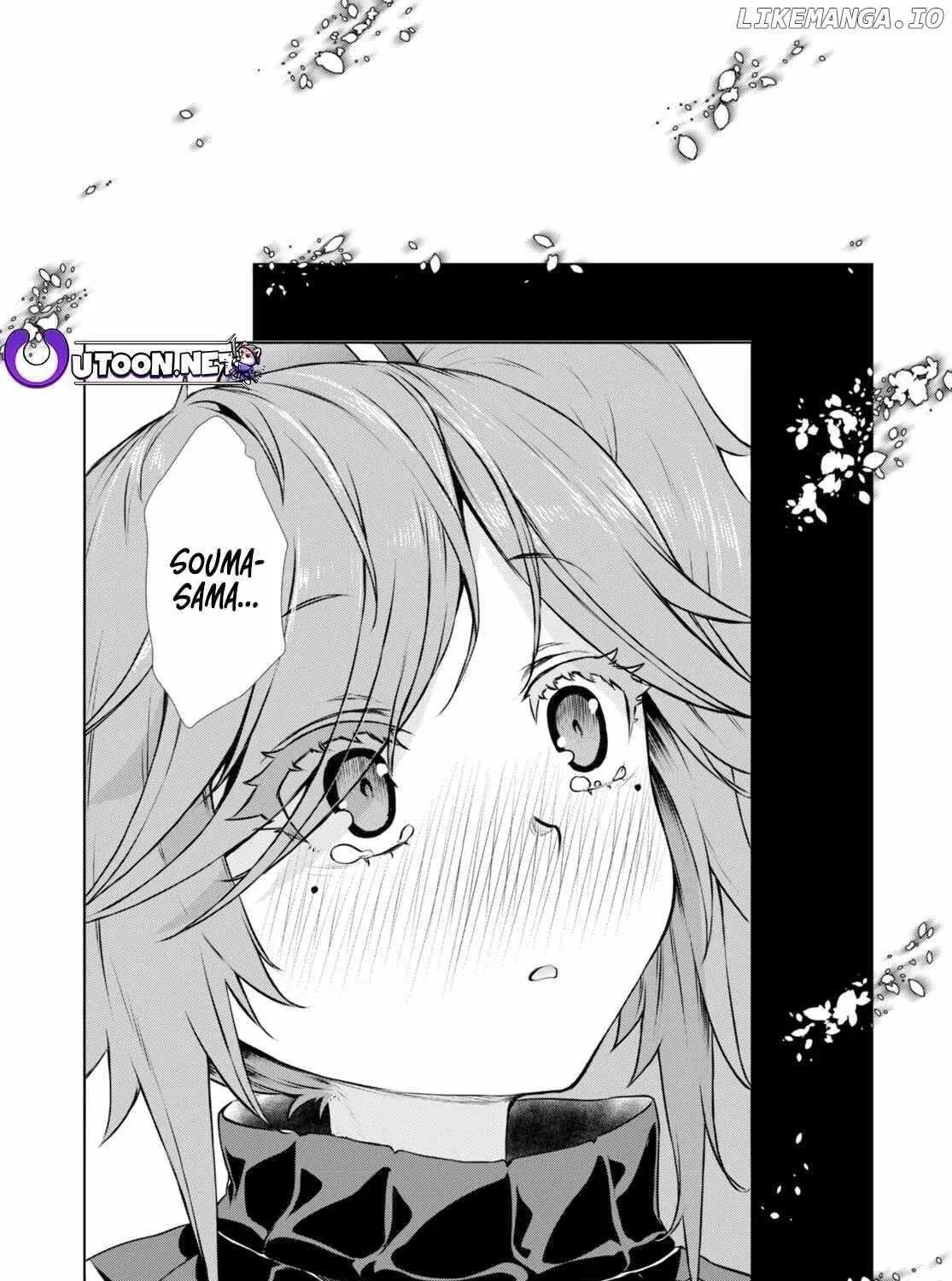Isekai De Skill Wo Kaitai Shitara Cheat Na Yome Ga Zoushoku Shimashita: Gainen Kousa No Structure Chapter 55 page 19 - 