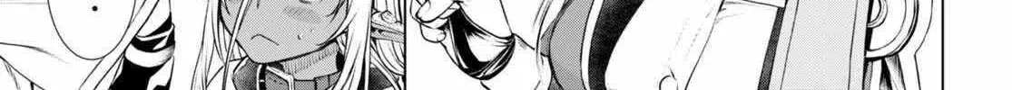 Isekai De Skill Wo Kaitai Shitara Cheat Na Yome Ga Zoushoku Shimashita: Gainen Kousa No Structure Chapter 55 page 40 - 