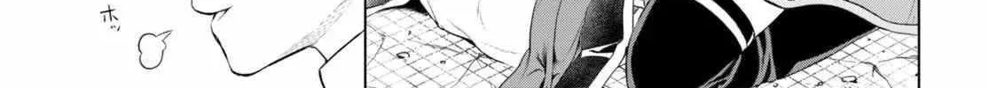 Isekai De Skill Wo Kaitai Shitara Cheat Na Yome Ga Zoushoku Shimashita: Gainen Kousa No Structure Chapter 55 page 44 - 