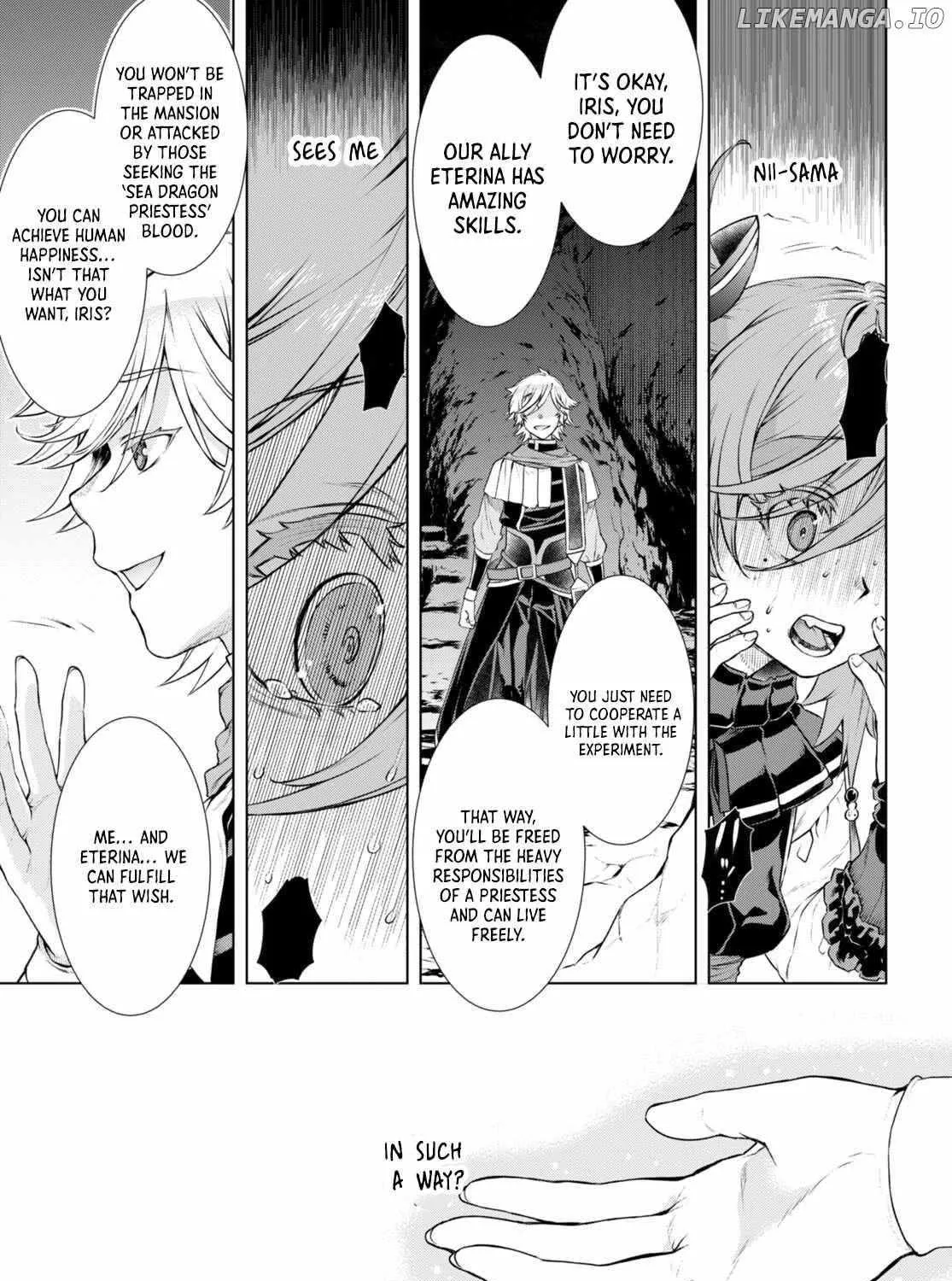 Isekai De Skill Wo Kaitai Shitara Cheat Na Yome Ga Zoushoku Shimashita: Gainen Kousa No Structure Chapter 55 page 7 - 