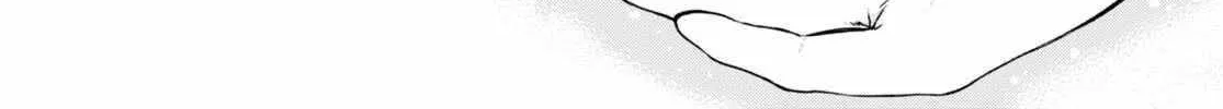 Isekai De Skill Wo Kaitai Shitara Cheat Na Yome Ga Zoushoku Shimashita: Gainen Kousa No Structure Chapter 55 page 8 - 