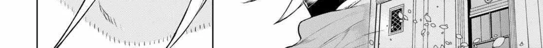 Isekai De Skill Wo Kaitai Shitara Cheat Na Yome Ga Zoushoku Shimashita: Gainen Kousa No Structure Chapter 55 page 10 - 