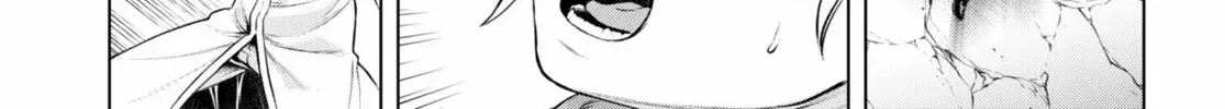 Isekai De Skill Wo Kaitai Shitara Cheat Na Yome Ga Zoushoku Shimashita: Gainen Kousa No Structure Chapter 56 page 19 - 