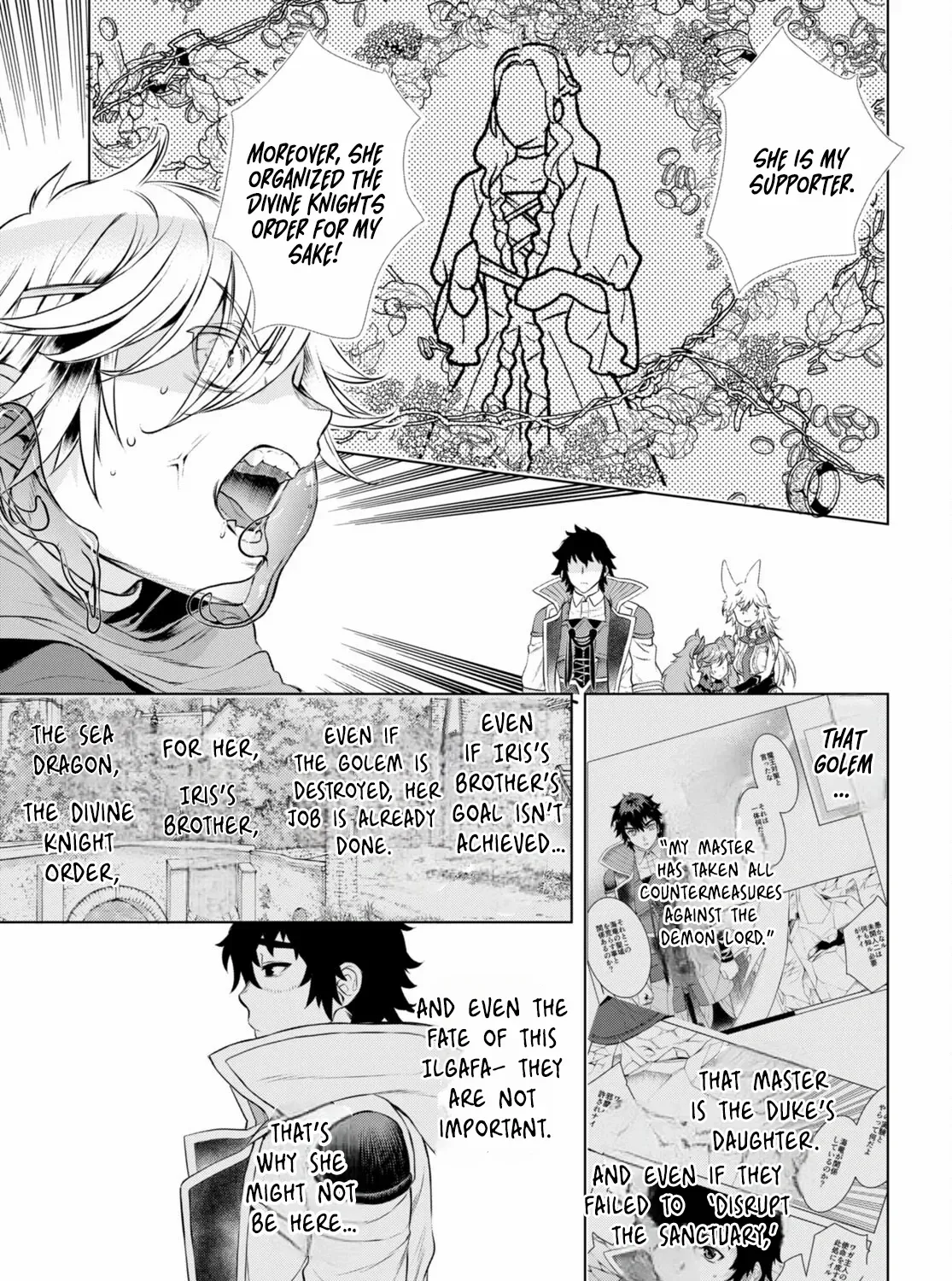 Isekai De Skill Wo Kaitai Shitara Cheat Na Yome Ga Zoushoku Shimashita: Gainen Kousa No Structure Chapter 56 page 26 - 