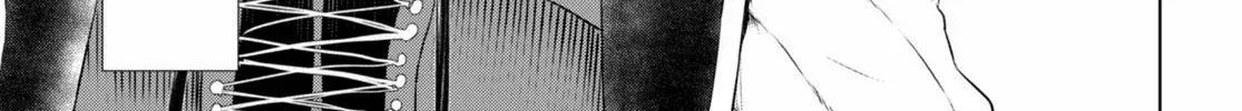 Isekai De Skill Wo Kaitai Shitara Cheat Na Yome Ga Zoushoku Shimashita: Gainen Kousa No Structure Chapter 56 page 37 - 
