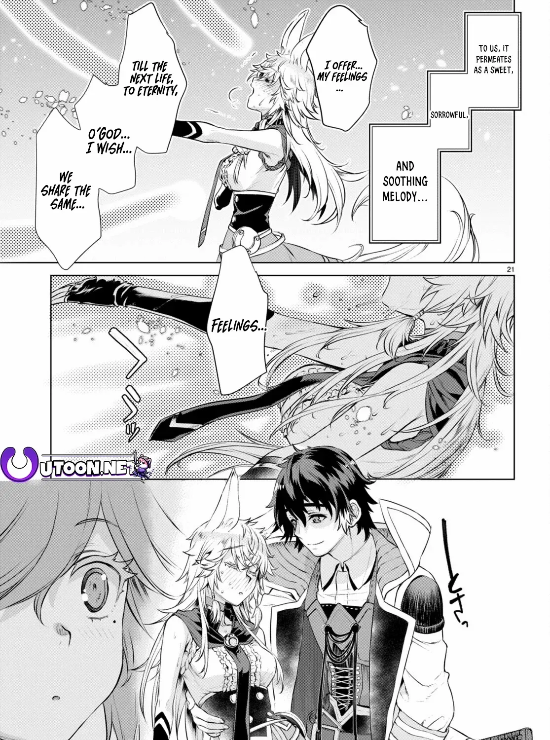 Isekai De Skill Wo Kaitai Shitara Cheat Na Yome Ga Zoushoku Shimashita: Gainen Kousa No Structure Chapter 56 page 42 - 