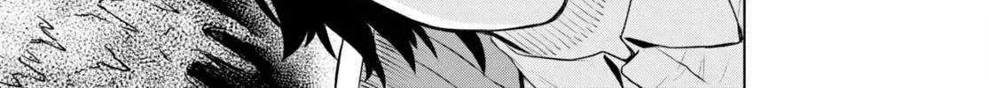 Isekai De Skill Wo Kaitai Shitara Cheat Na Yome Ga Zoushoku Shimashita: Gainen Kousa No Structure Chapter 56 page 49 - 