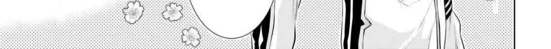 Isekai De Skill Wo Kaitai Shitara Cheat Na Yome Ga Zoushoku Shimashita: Gainen Kousa No Structure Chapter 57 page 12 - 
