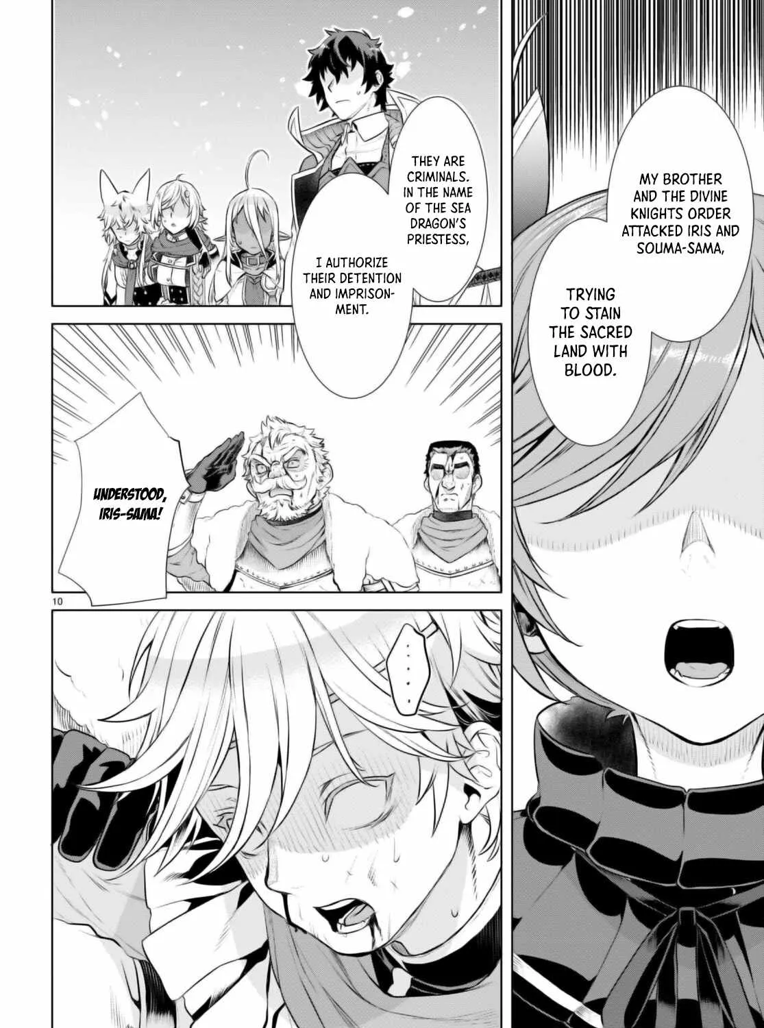 Isekai De Skill Wo Kaitai Shitara Cheat Na Yome Ga Zoushoku Shimashita: Gainen Kousa No Structure Chapter 57 page 21 - 