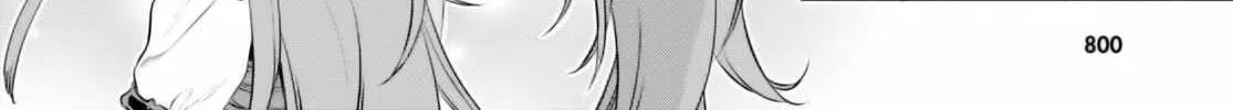 Isekai De Skill Wo Kaitai Shitara Cheat Na Yome Ga Zoushoku Shimashita: Gainen Kousa No Structure Chapter 57 page 26 - 