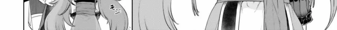 Isekai De Skill Wo Kaitai Shitara Cheat Na Yome Ga Zoushoku Shimashita: Gainen Kousa No Structure Chapter 57 page 30 - 