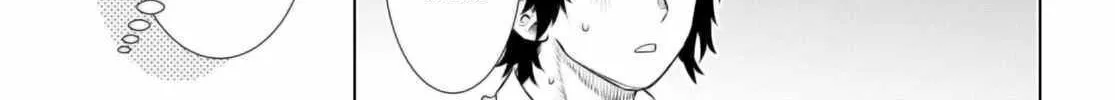 Isekai De Skill Wo Kaitai Shitara Cheat Na Yome Ga Zoushoku Shimashita: Gainen Kousa No Structure Chapter 58 page 12 - 