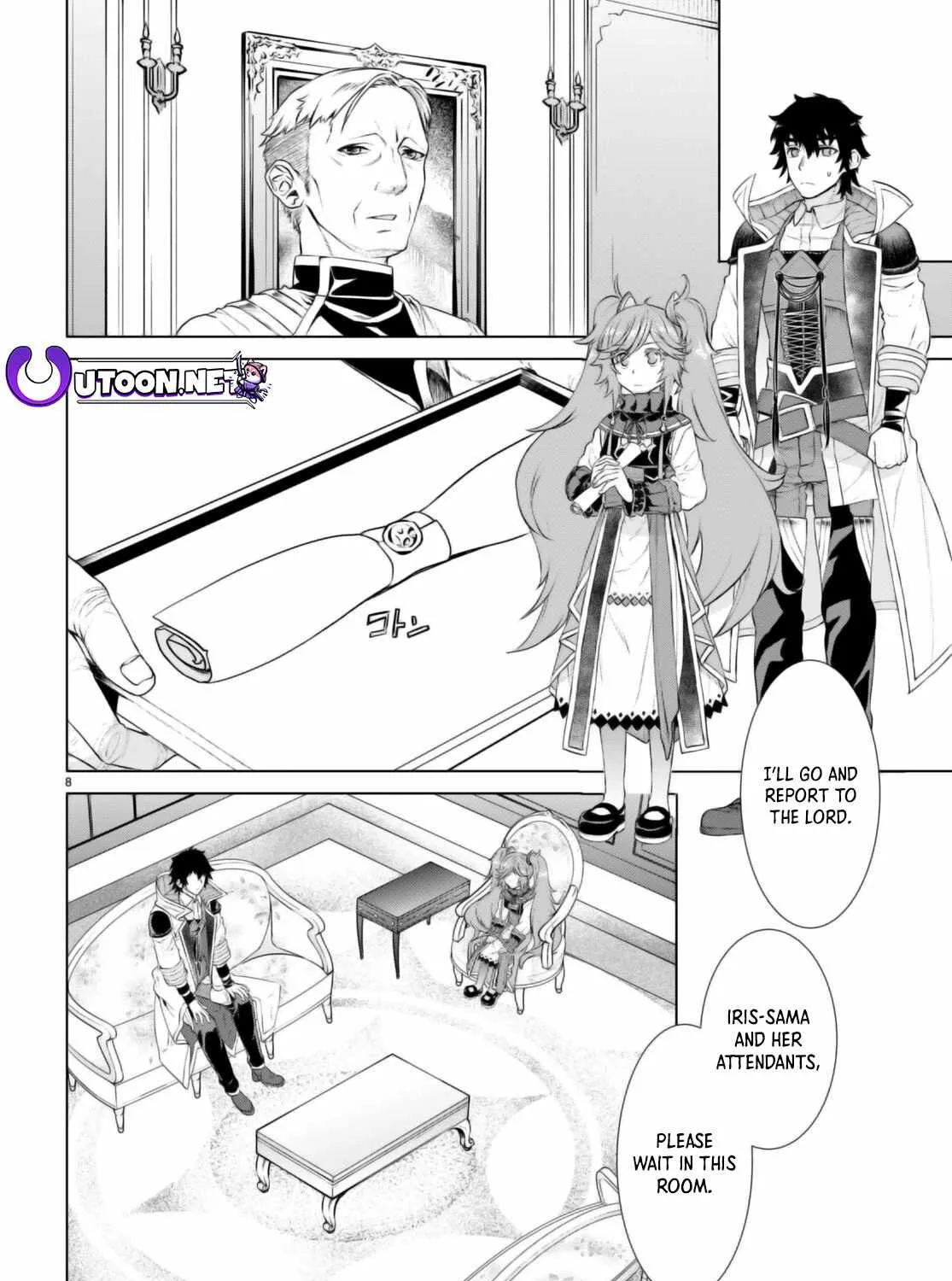 Isekai De Skill Wo Kaitai Shitara Cheat Na Yome Ga Zoushoku Shimashita: Gainen Kousa No Structure Chapter 58 page 17 - 