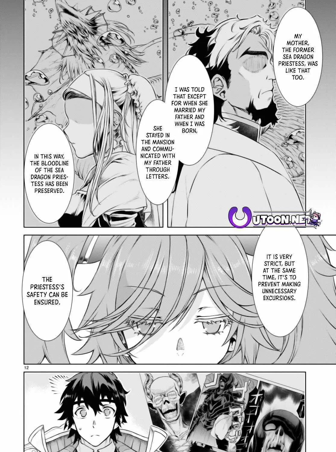 Isekai De Skill Wo Kaitai Shitara Cheat Na Yome Ga Zoushoku Shimashita: Gainen Kousa No Structure Chapter 58 page 25 - 