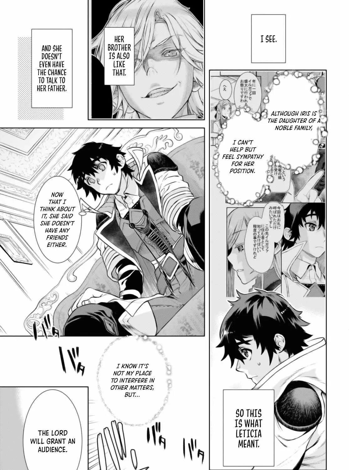 Isekai De Skill Wo Kaitai Shitara Cheat Na Yome Ga Zoushoku Shimashita: Gainen Kousa No Structure Chapter 58 page 27 - 