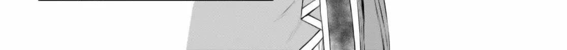 Isekai De Skill Wo Kaitai Shitara Cheat Na Yome Ga Zoushoku Shimashita: Gainen Kousa No Structure Chapter 58 page 30 - 
