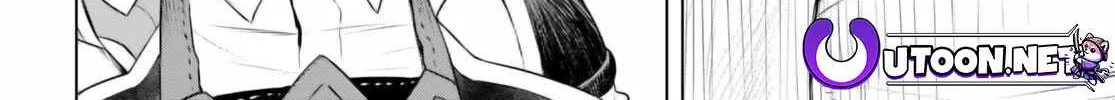 Isekai De Skill Wo Kaitai Shitara Cheat Na Yome Ga Zoushoku Shimashita: Gainen Kousa No Structure Chapter 58 page 42 - 