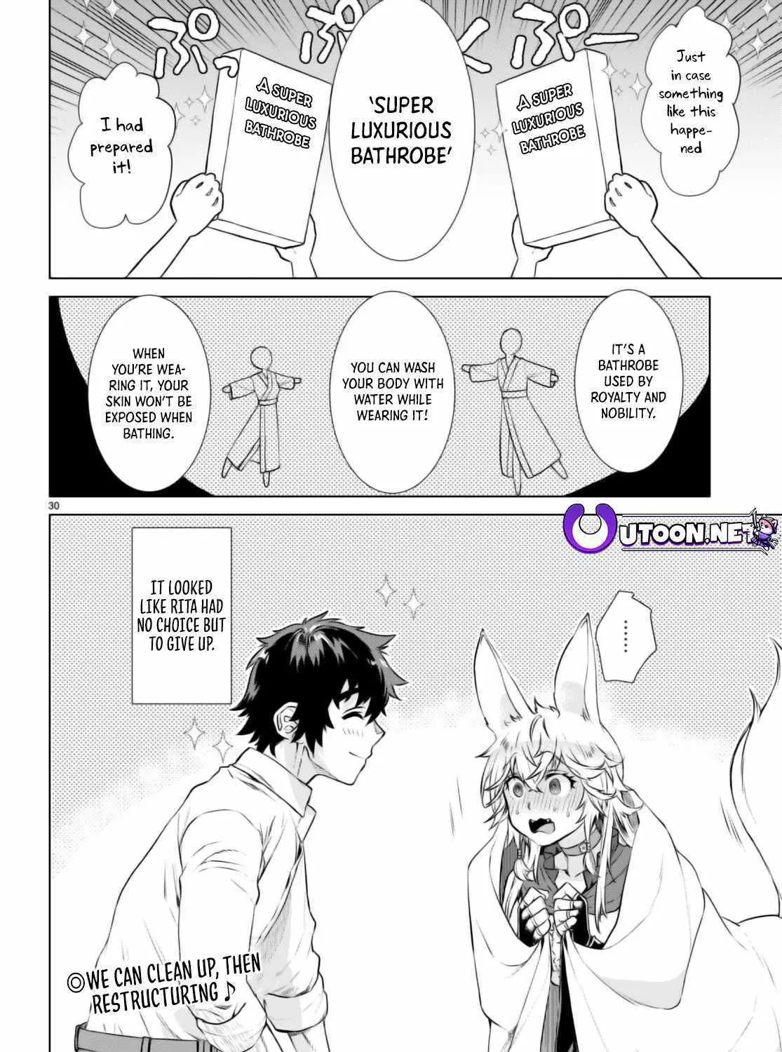 Isekai De Skill Wo Kaitai Shitara Cheat Na Yome Ga Zoushoku Shimashita: Gainen Kousa No Structure Chapter 58 page 61 - 