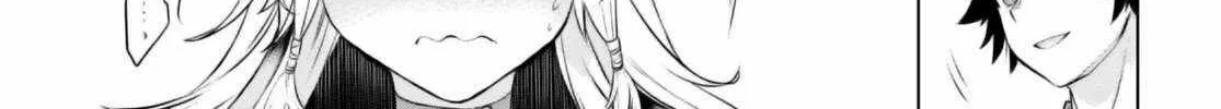 Isekai De Skill Wo Kaitai Shitara Cheat Na Yome Ga Zoushoku Shimashita: Gainen Kousa No Structure Chapter 59 page 3 - 