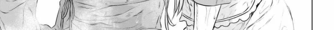 Isekai De Skill Wo Kaitai Shitara Cheat Na Yome Ga Zoushoku Shimashita: Gainen Kousa No Structure Chapter 59 page 27 - 