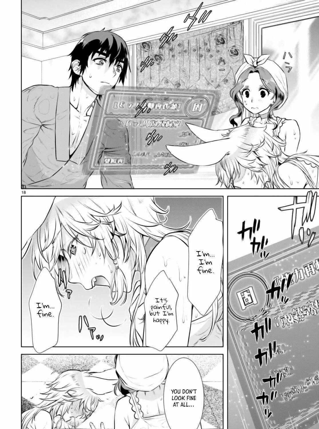 Isekai De Skill Wo Kaitai Shitara Cheat Na Yome Ga Zoushoku Shimashita: Gainen Kousa No Structure Chapter 59 page 36 - 