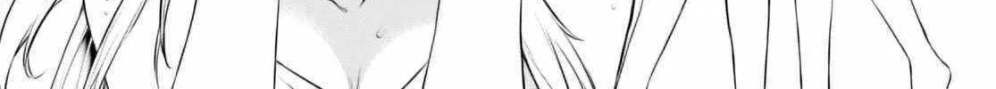Isekai De Skill Wo Kaitai Shitara Cheat Na Yome Ga Zoushoku Shimashita: Gainen Kousa No Structure Chapter 59 page 9 - 