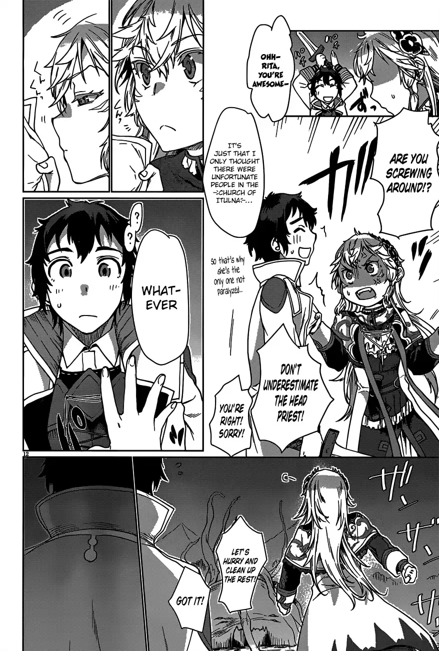 Isekai De Skill Wo Kaitai Shitara Cheat Na Yome Ga Zoushoku Shimashita: Gainen Kousa No Structure Chapter 6 page 14 - 