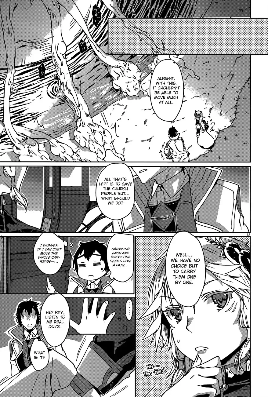 Isekai De Skill Wo Kaitai Shitara Cheat Na Yome Ga Zoushoku Shimashita: Gainen Kousa No Structure Chapter 6 page 15 - 