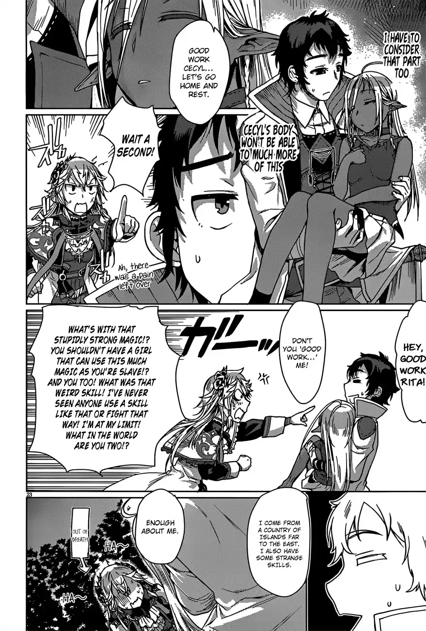 Isekai De Skill Wo Kaitai Shitara Cheat Na Yome Ga Zoushoku Shimashita: Gainen Kousa No Structure Chapter 6 page 23 - 
